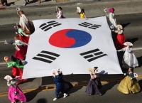 제 40회 LA한인축제 '역대 최대규모' 한마당 큰잔치