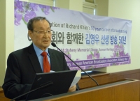 김영우씨 방송 50주년 기념행사 및 은퇴식