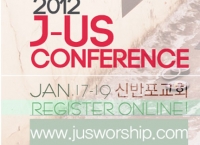 [Kor] J-US Conference