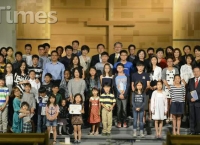효사랑선교회 미주청소년효글짓기·그림 공모전 시상식 열려