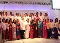 '필리핀 독립기념일' 116주년 기념 행사