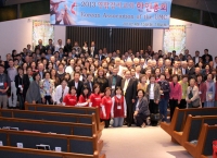 내년 4월 열리는 UMC 한인총회의 주제는 ‘선교’